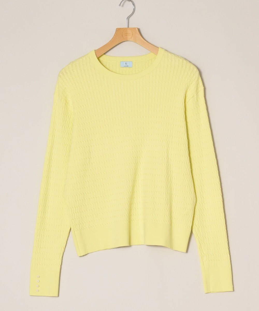 ONWARD Reuse Park 【組曲】ニット春夏 