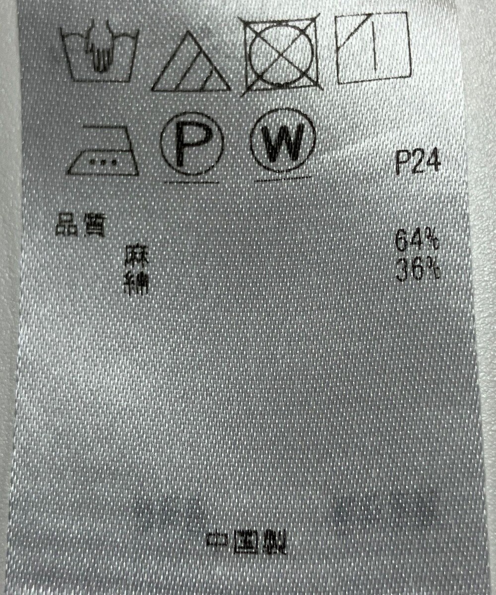 ONWARD Reuse Park 【23区】ブラウス春夏 