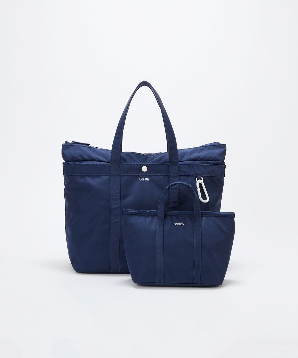 TOPKAPI 【Breath TOPKAPI】CHILLGO 保冷バッグ付き ナイロン トートバッグ L / 撥水 