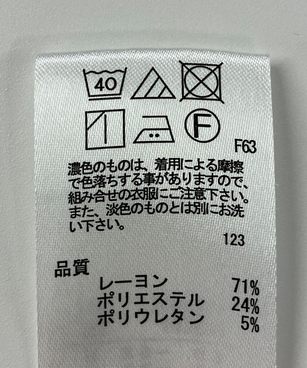 ONWARD Reuse Park 【any FAM】パンツ秋冬 