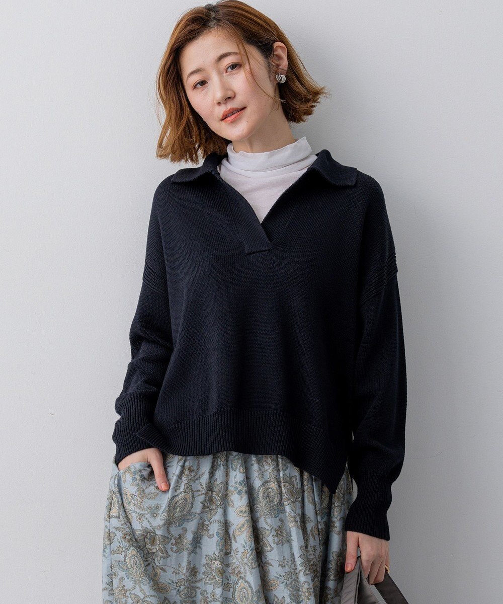 23区 【先行予約】コットンギマ スキッパー ニット 