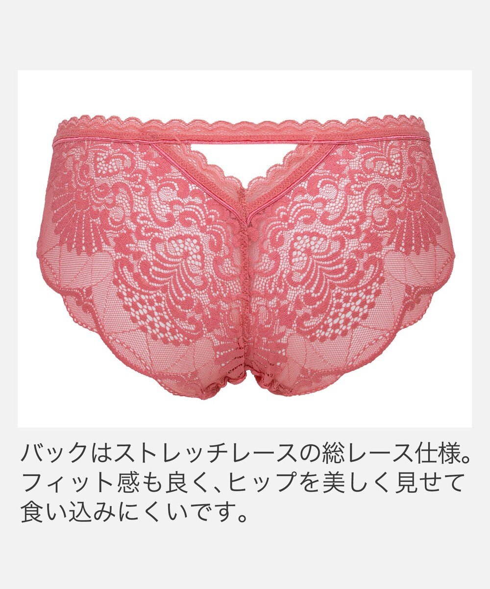 BRADELIS New York 【BRADELIS New York】　ウェンディソフトスタイルパンティ26S1 