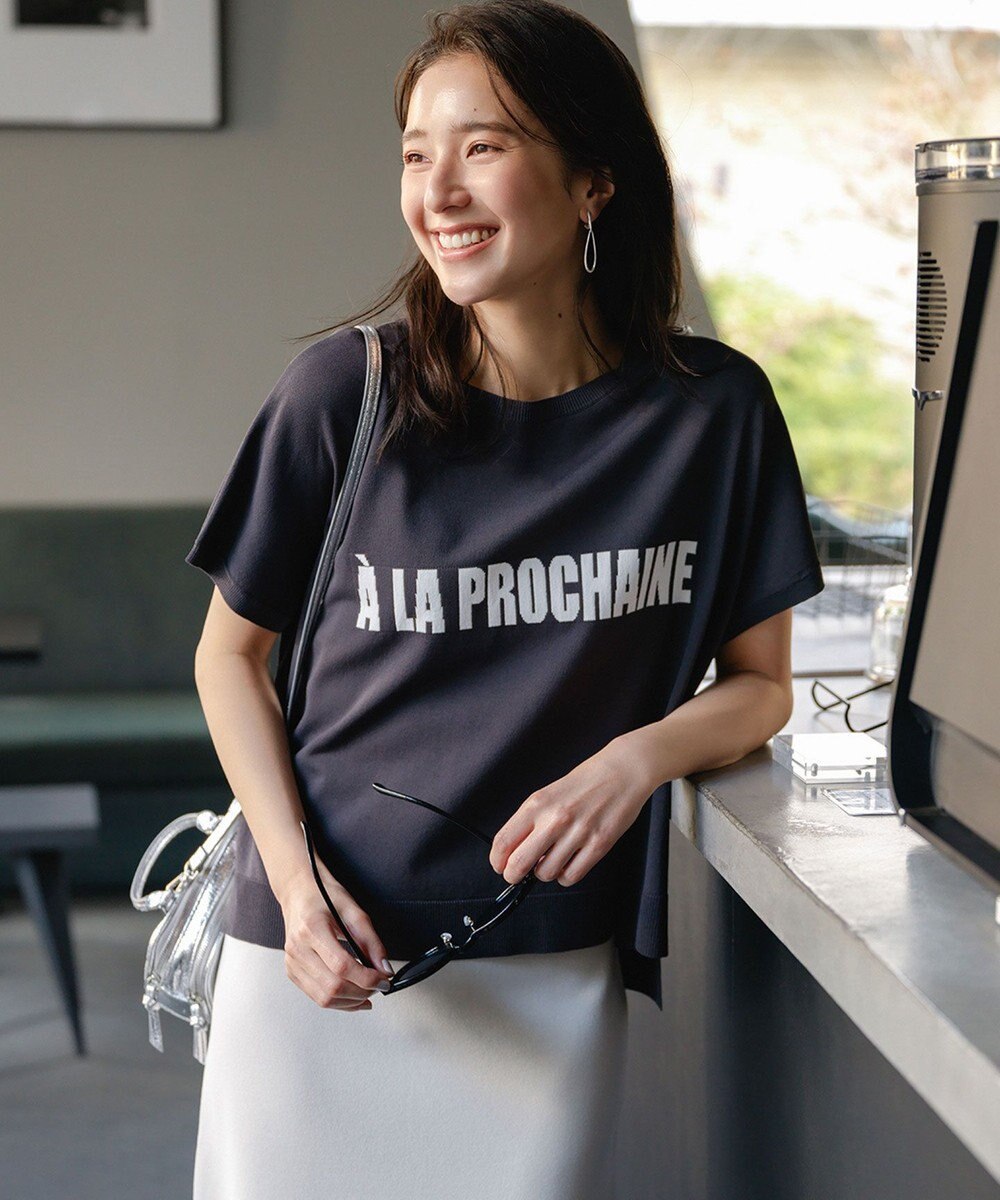 UNFILO スゴ機能美ニット ロゴジャガード 