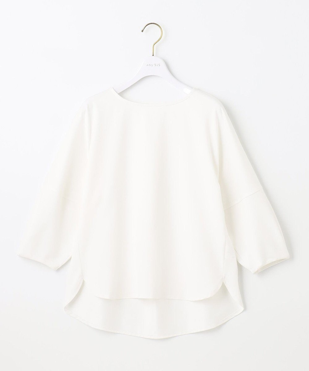 ANY SIS 【接触冷感・UVカット】サカリバドルマンスリーブ プルオーバー 