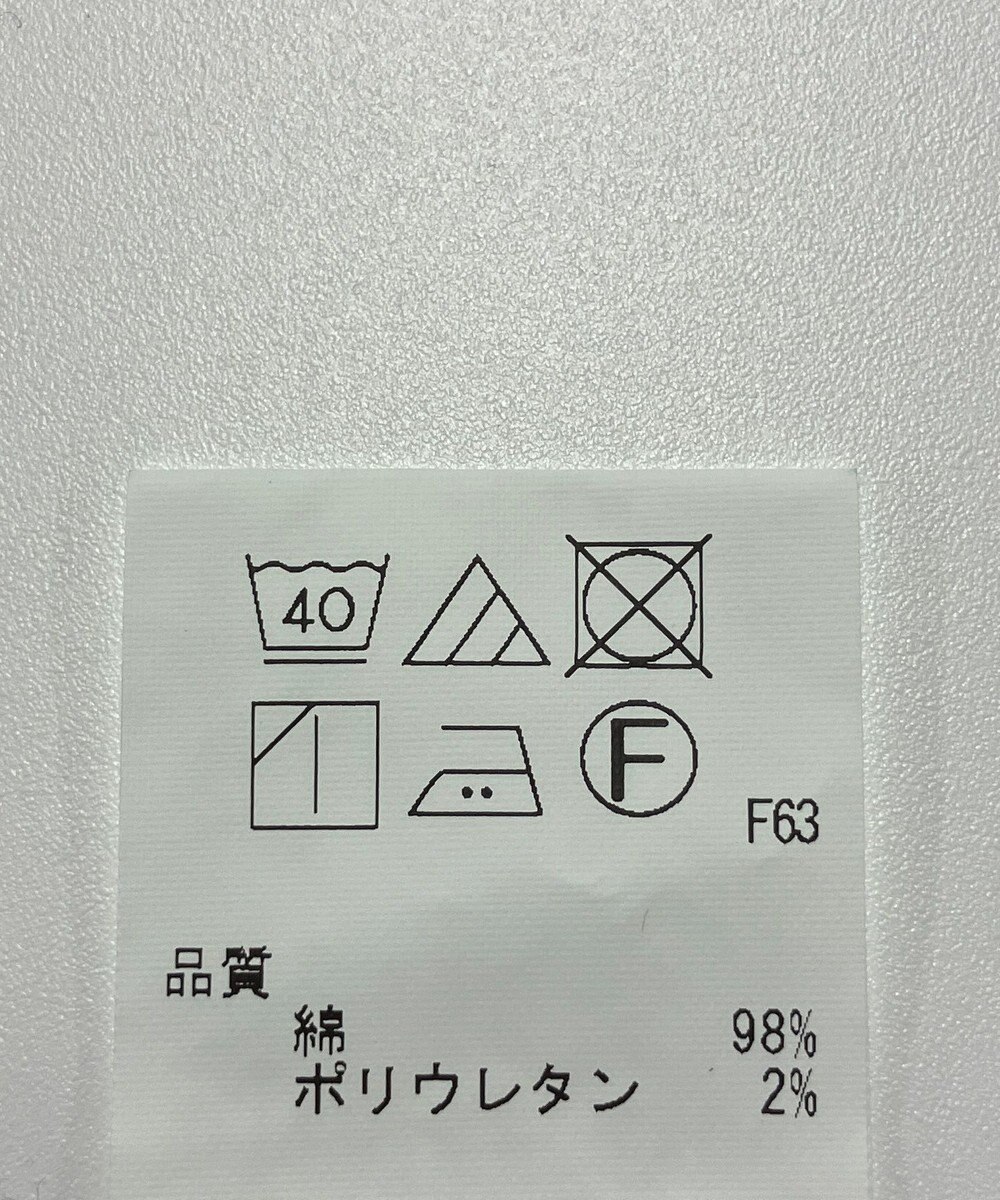 ONWARD Reuse Park 【J.PRESS】スカート春夏 