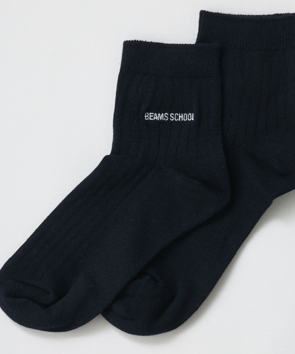 BEAMS SCHOOL 13cm丈スクールソックス 