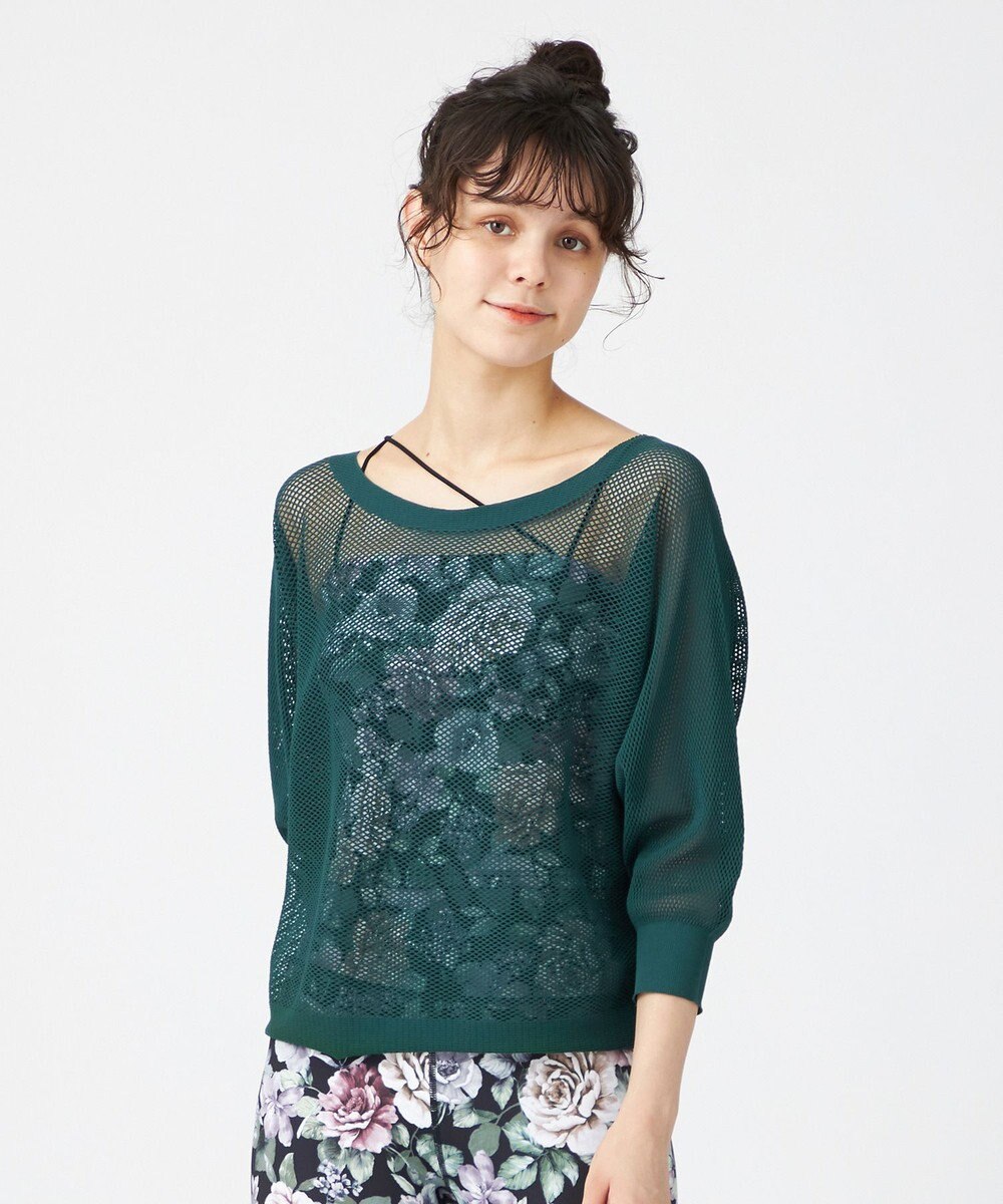 Chacott Chacott BALANCE【ノーソーイングニット】7分袖メッシュニットTシャツ 