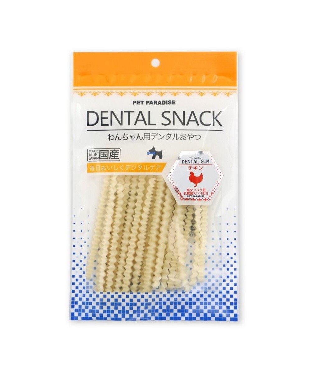 PET PARADISE デンタルガム チキン 国産 