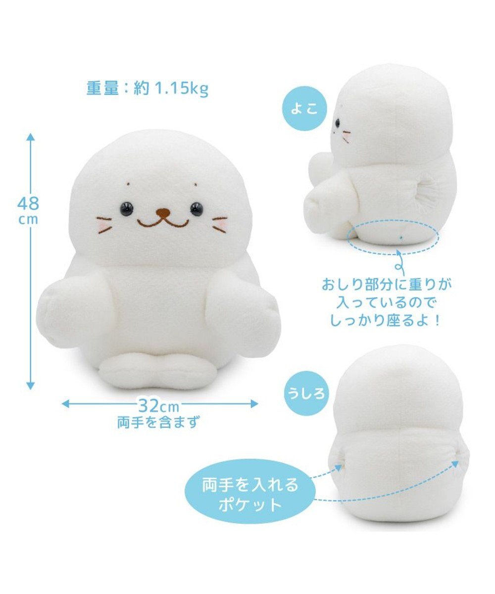 Mother garden しろたん ふわふわ パペぐるみ ネット店限定 