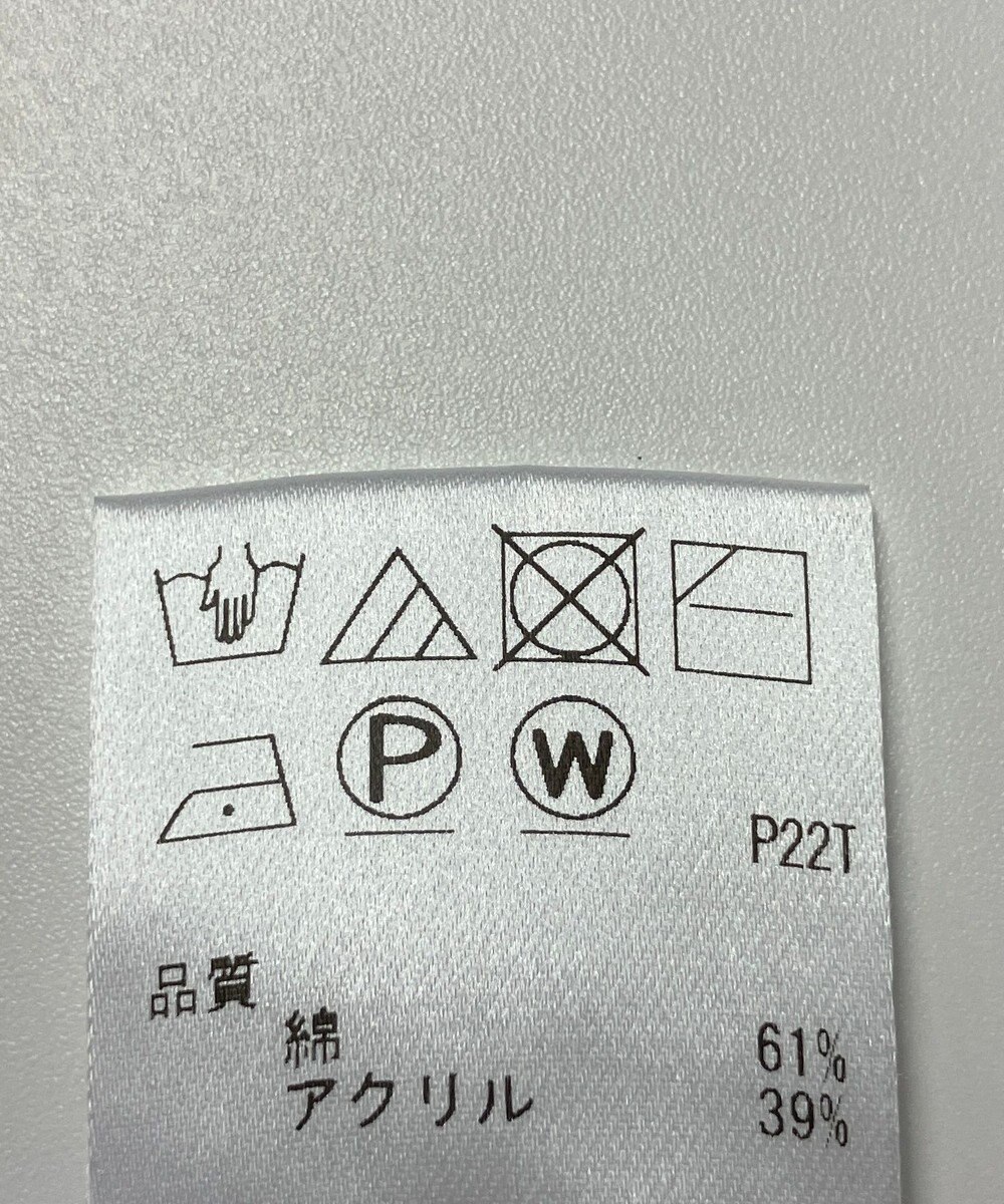 ONWARD Reuse Park 【UNFILO】ニット春夏 