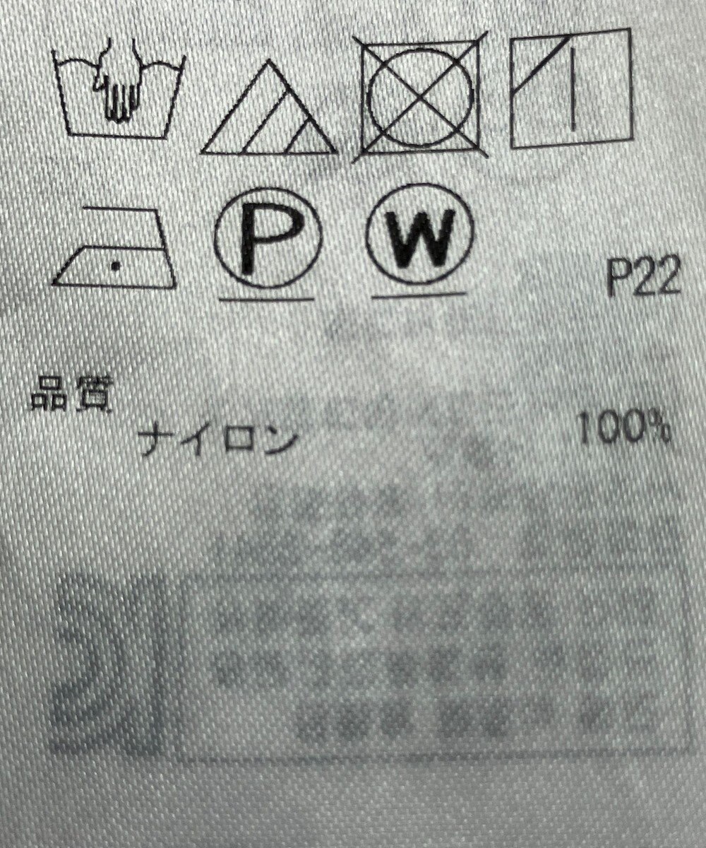 ONWARD Reuse Park 【ICB】スカート春夏 