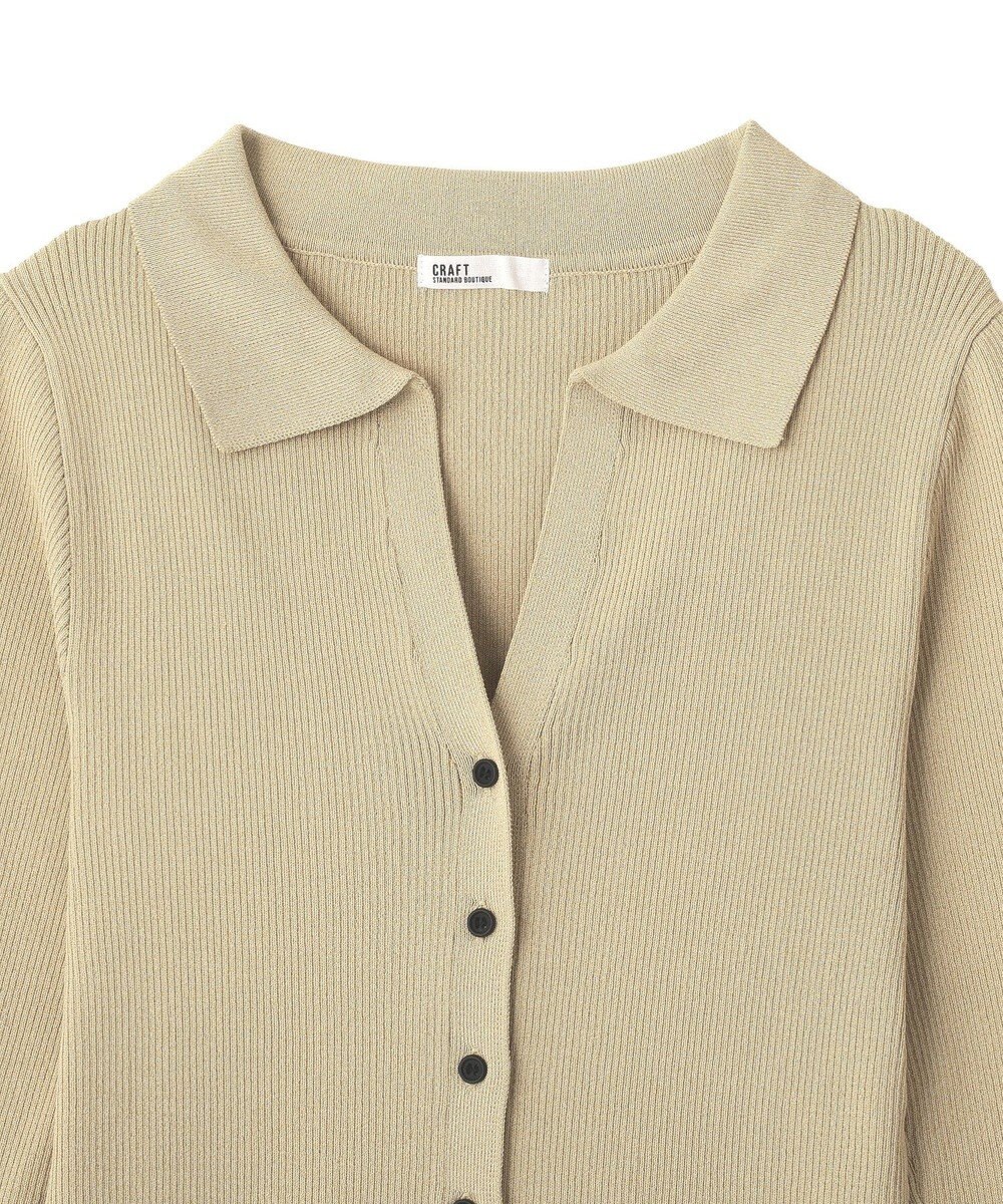 CRAFT STANDARD BOUTIQUE 襟付きコンパクトリブニットカーディガン 