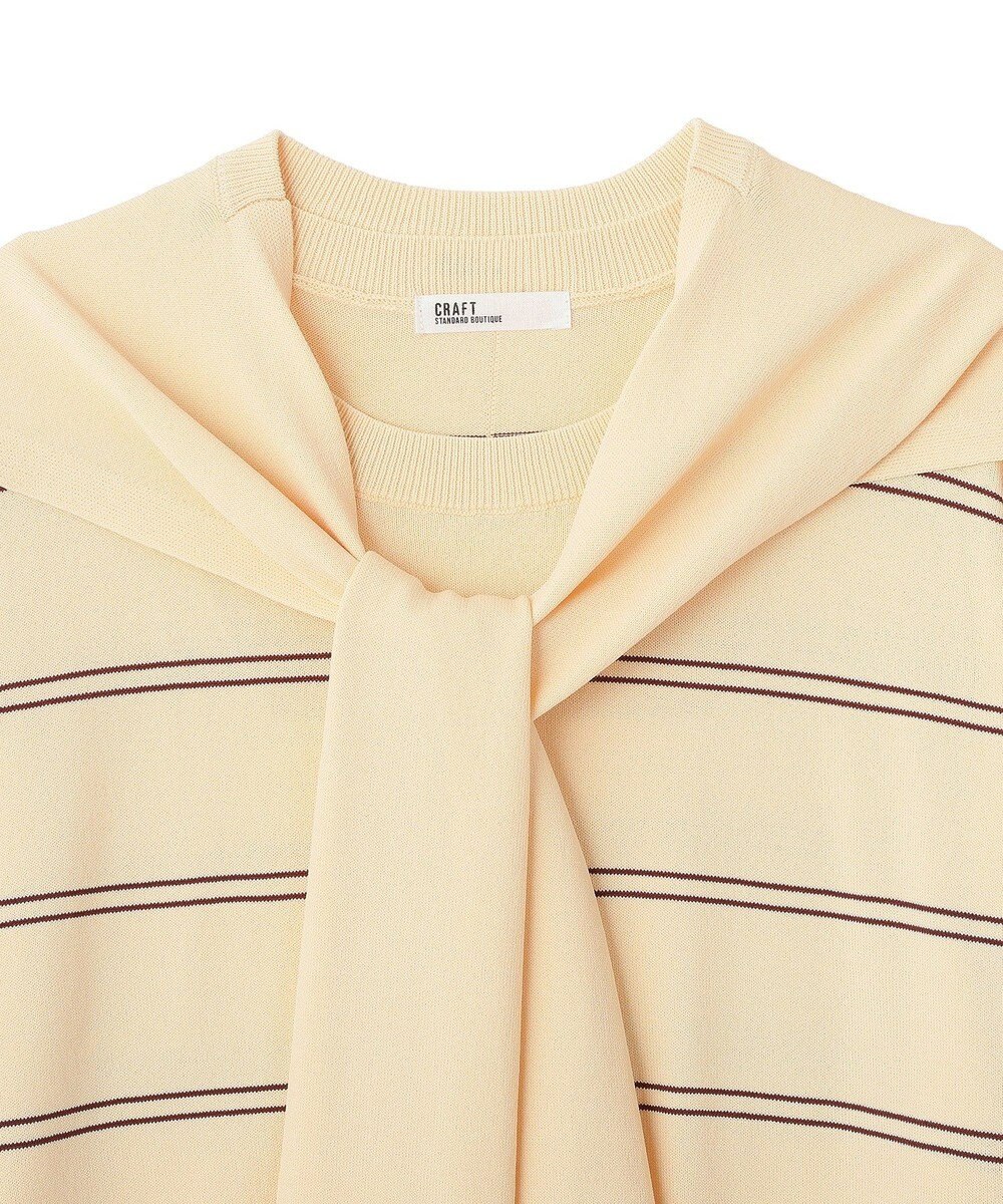 CRAFT STANDARD BOUTIQUE ニットストール+プルオーバー 
