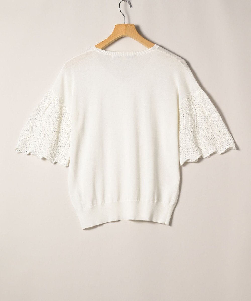 ONWARD Reuse Park 【自由区】ニット春夏 