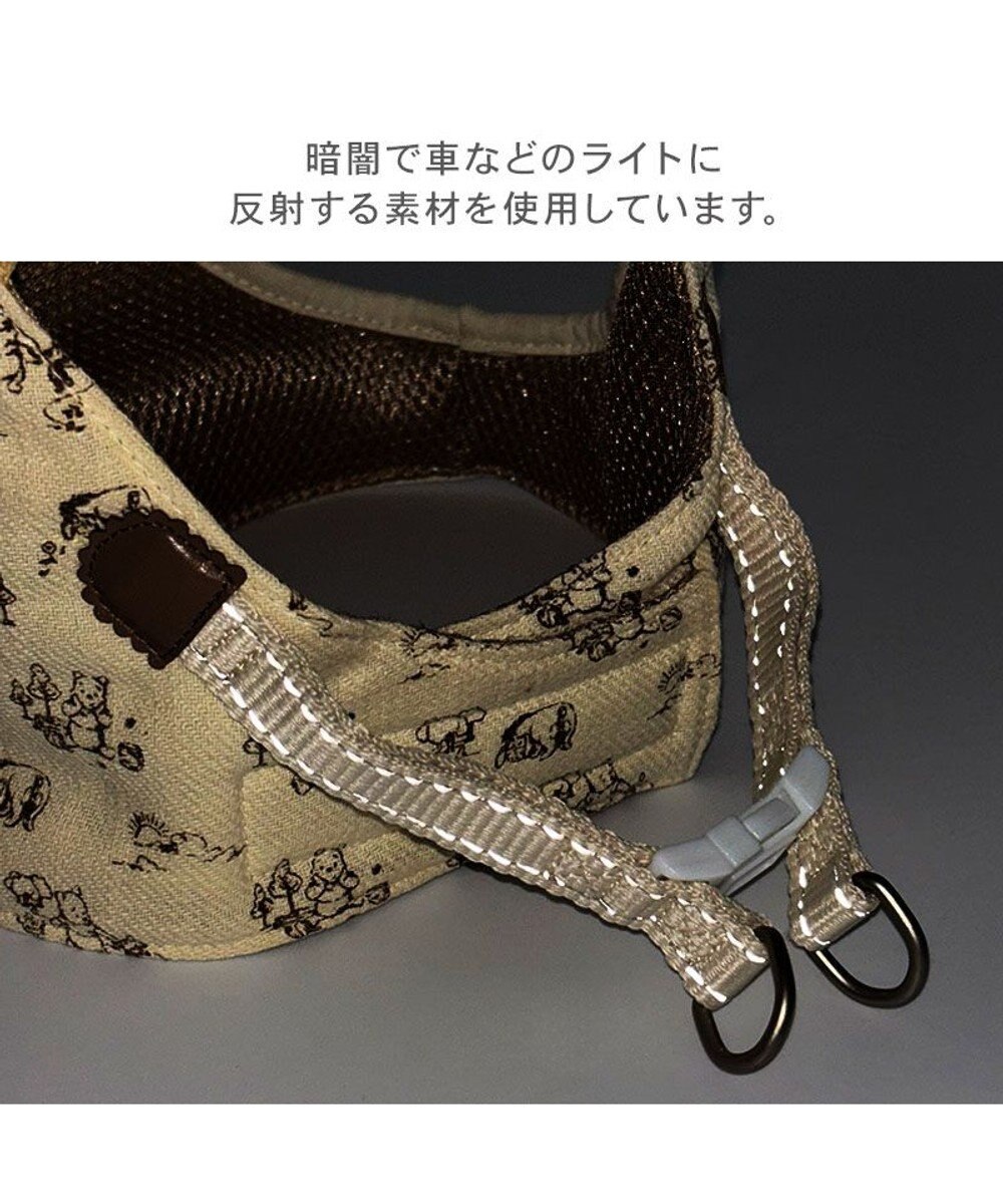 PET PARADISE ディズニー くまのプーさん スタイ付き ベスト ハーネス ＳＳ 小型犬 
