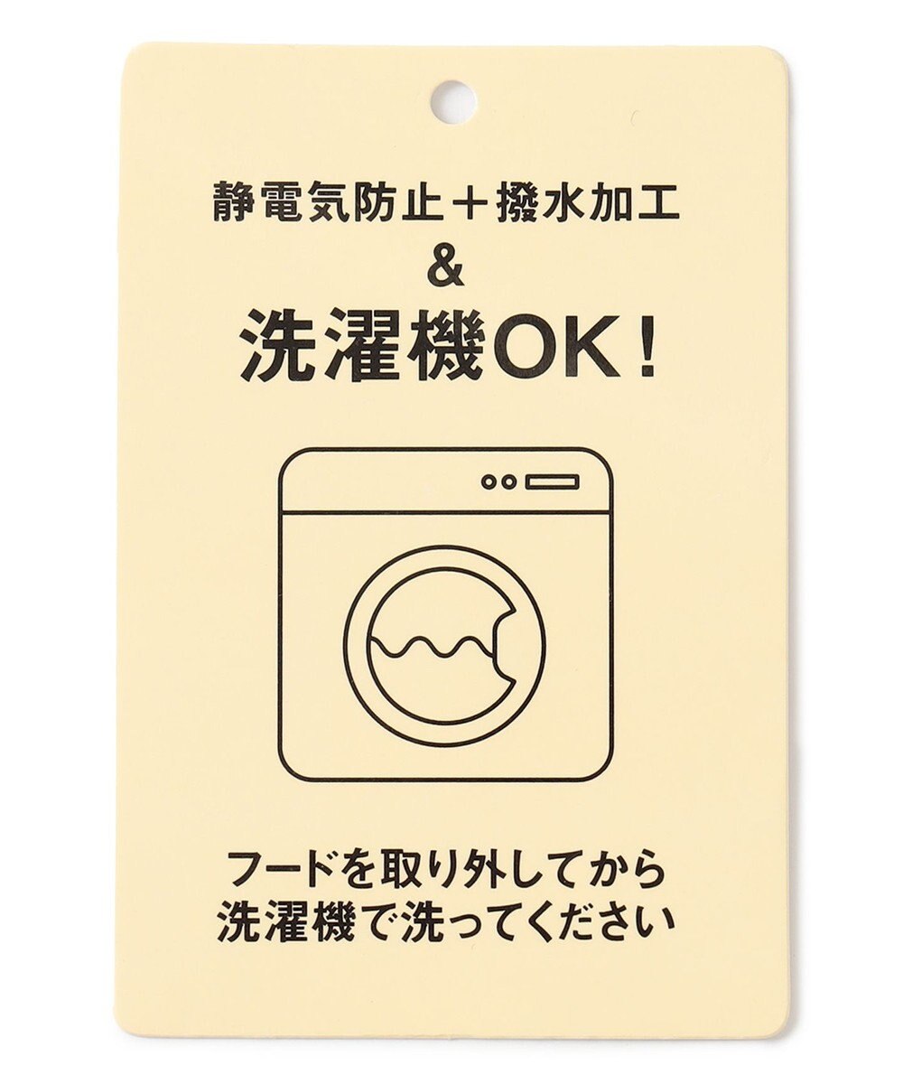 ANY KIDS 【洗濯機OK】中綿リボンコート 