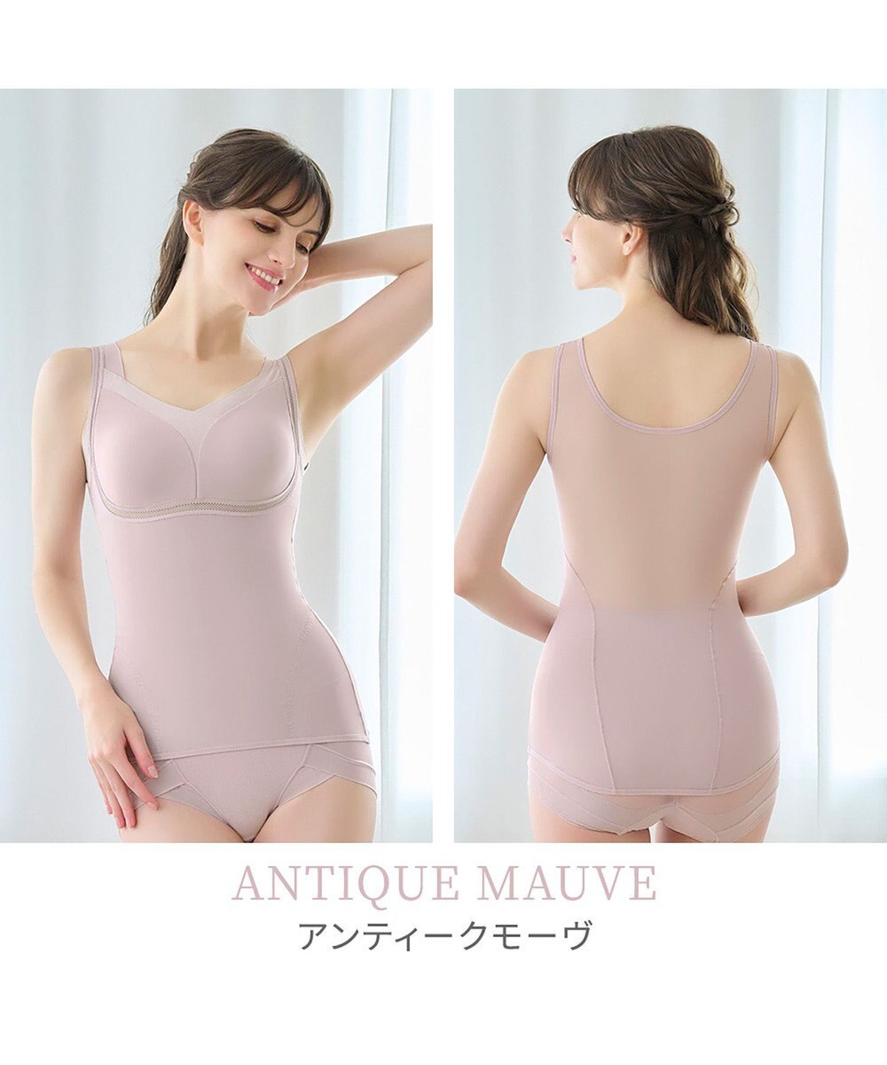 BRADELIS New York 【Yukine inc. 】ゆきねえモアソフト快適バストホールドシェイプブラキャミ24 通気性抜群 接触冷感で快適 補正 ブラトップ YH524101 