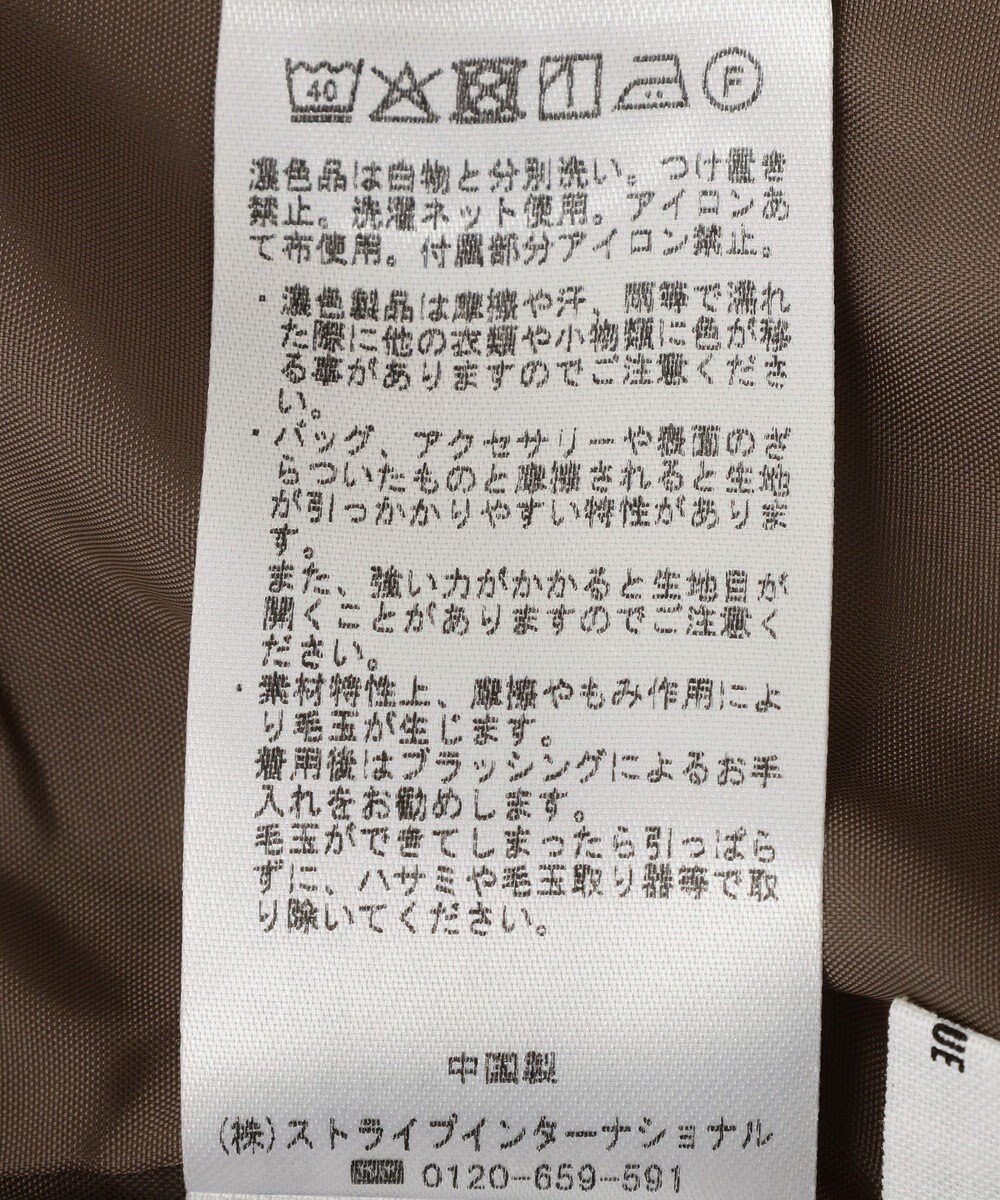 CRAFT STANDARD BOUTIQUE リネンライクワイドイージーパンツ 