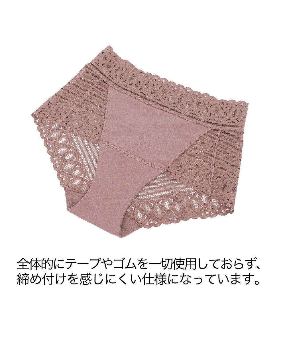 BRADELIS New York 【BRADELIS Me】Sweet Night Shorts  深履き レース ショーツ 