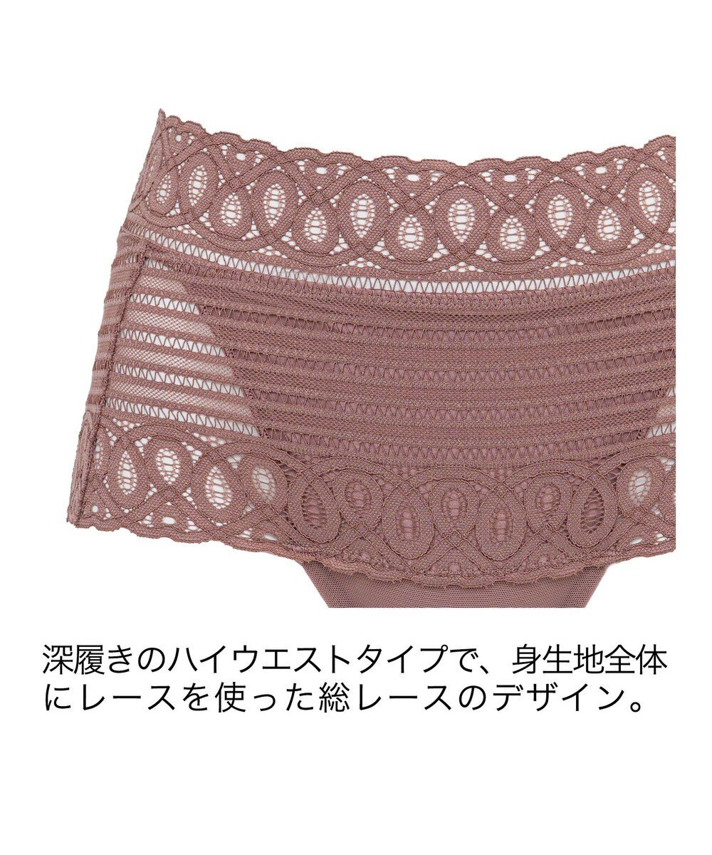 BRADELIS New York 【BRADELIS Me】Sweet Night Shorts  深履き レース ショーツ 