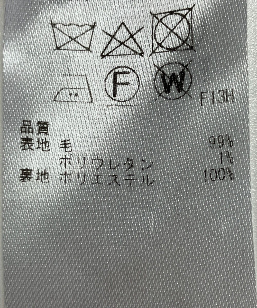 ONWARD Reuse Park 【23区】パンツ秋冬 