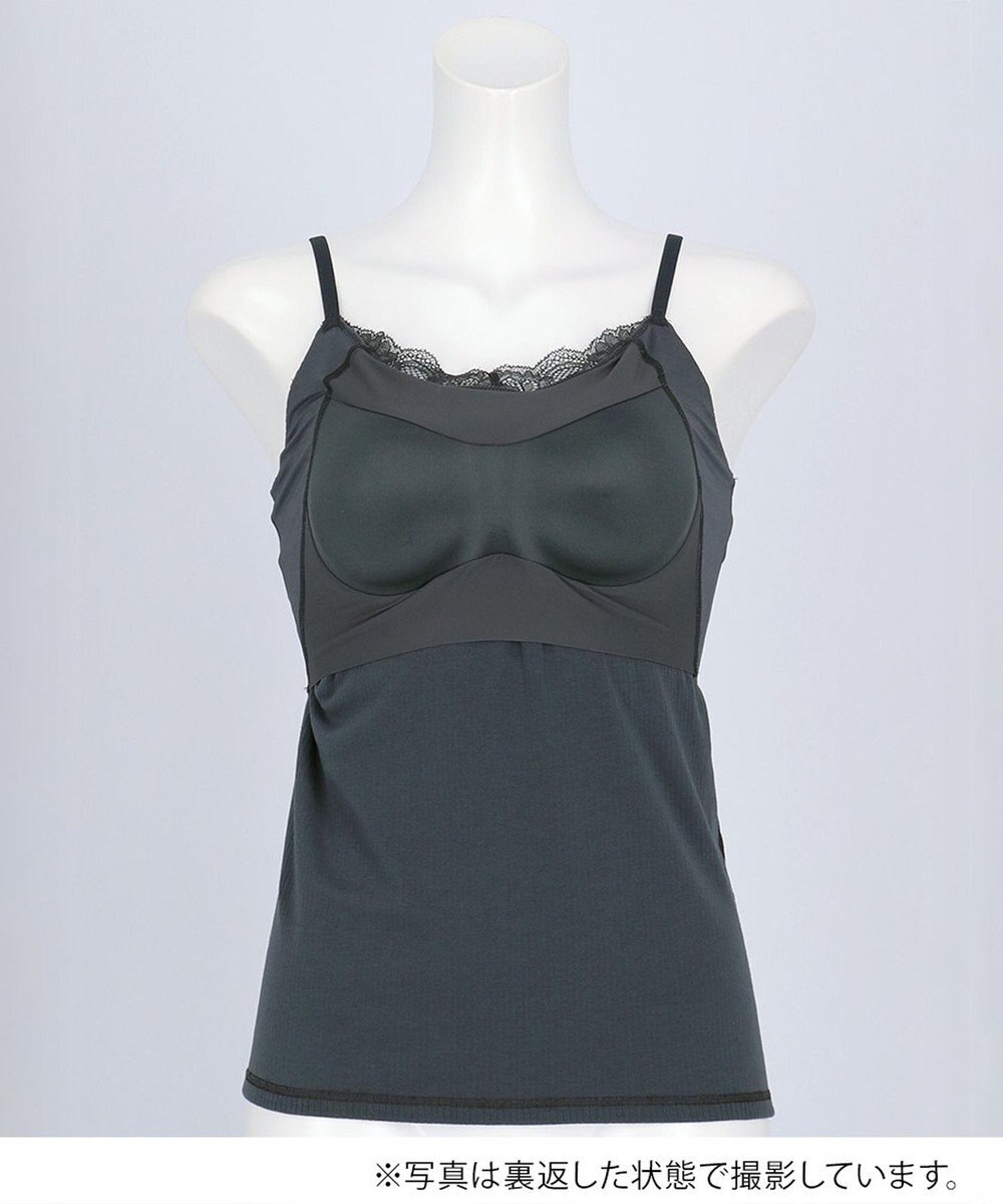 Wing カップ付きインナー ラク きれいなバストシルエット 綿混(身生地) 【シンクロブラトップ】 リブタイプ ブラトップ ET1083 ウイング／ワコール 