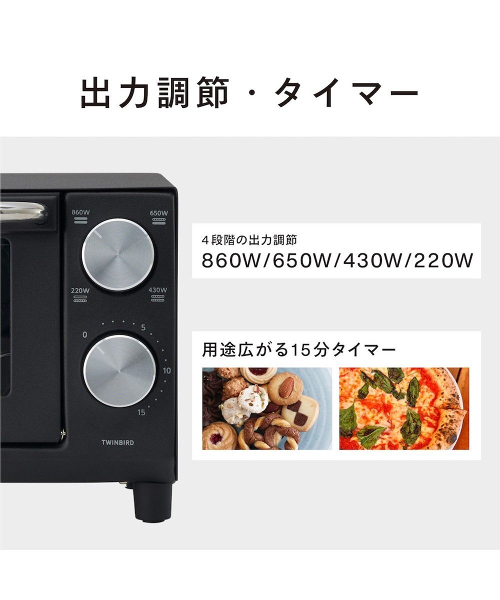 YAMATO テーブル＆キッチン 【TWINBIRD】オーブントースター  ブラック  TS-D038B 