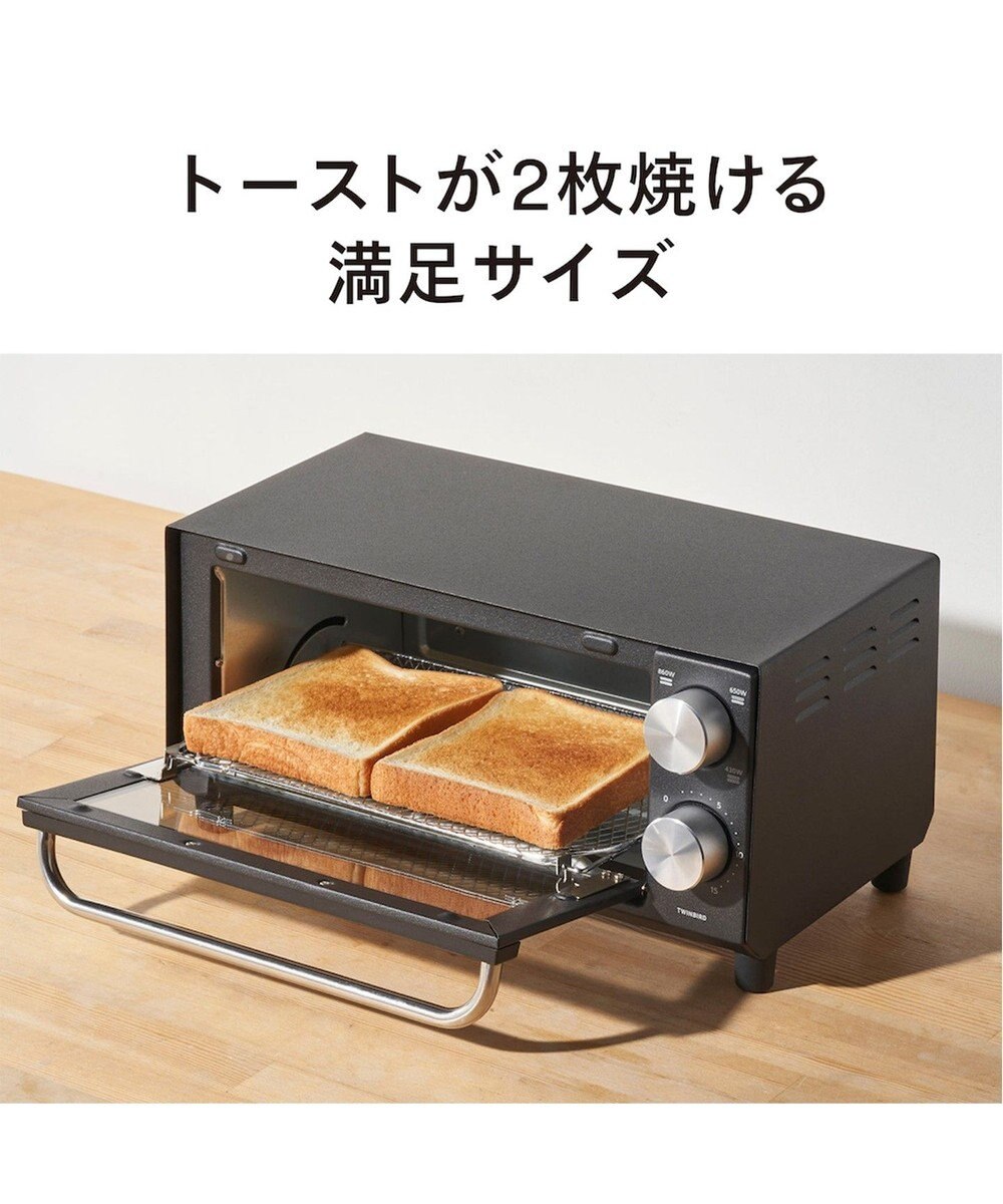 YAMATO テーブル＆キッチン 【TWINBIRD】オーブントースター  ブラック  TS-D038B 