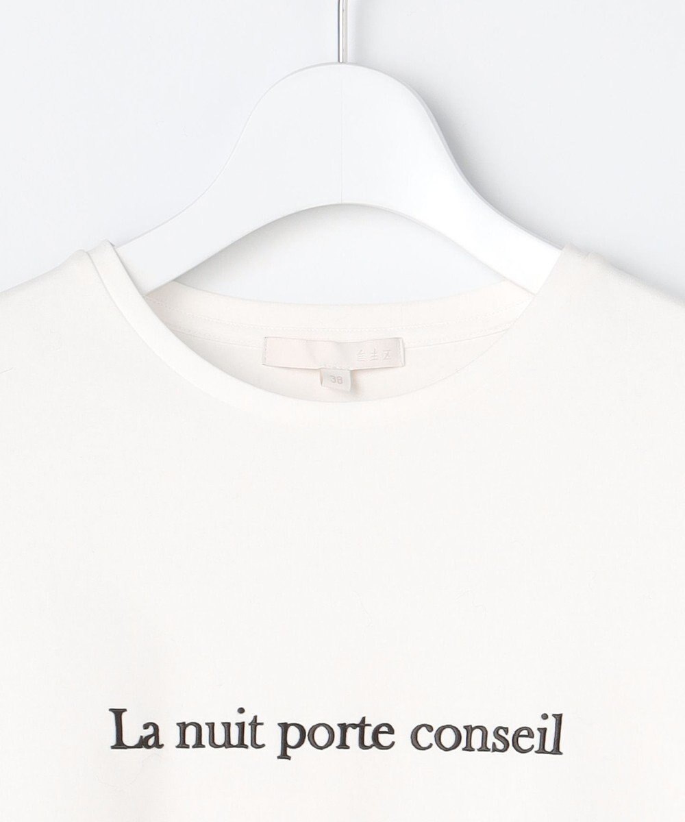 自由区 L 【カタログ掲載】グラフィックロング カットソー 