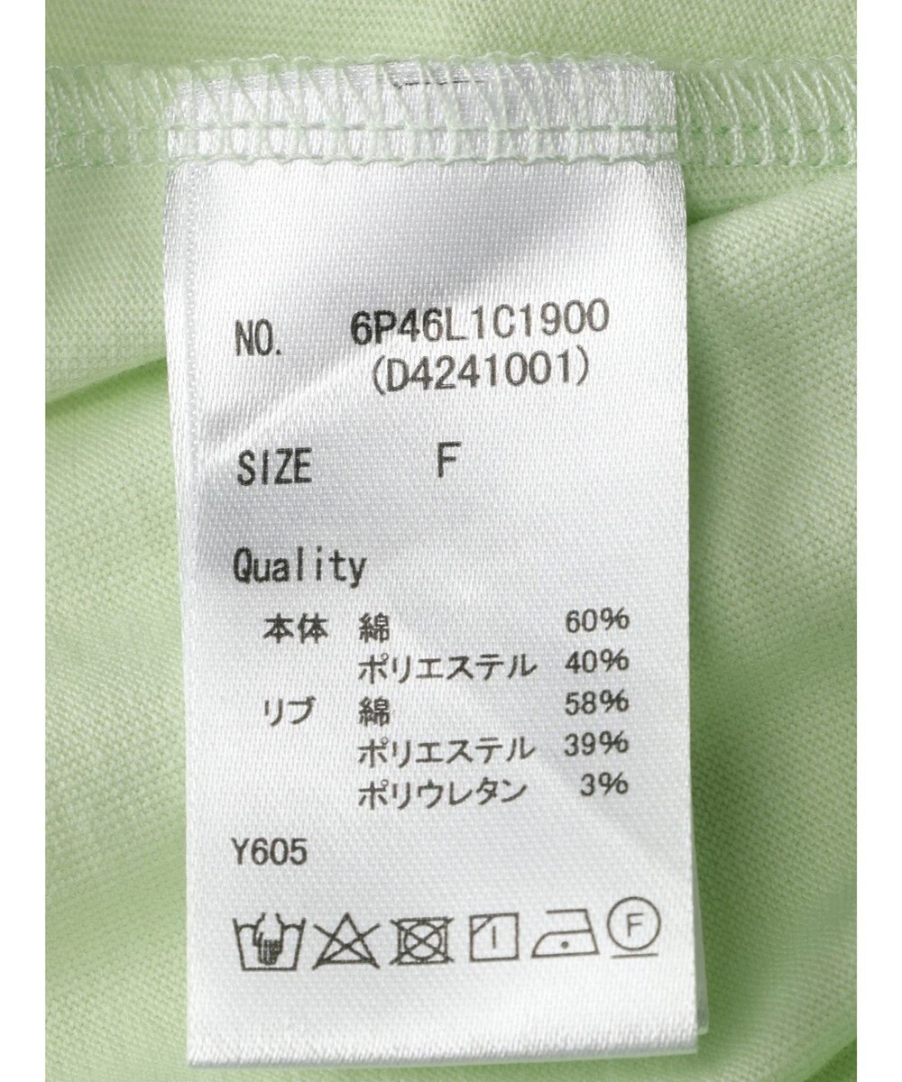 Green Parks ・Ｐｅｔｉｔ　Ｆｌｅｕｒ　リブフレンチＴＥＥ 