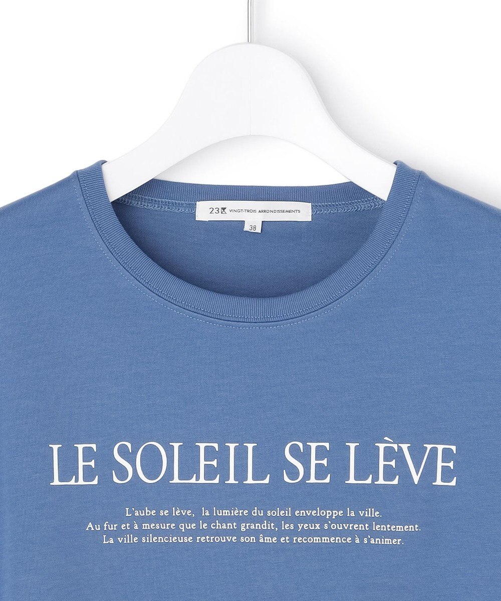 23区 【先行予約】LE SOLEIL SE LEVE ロゴ Tシャツ 