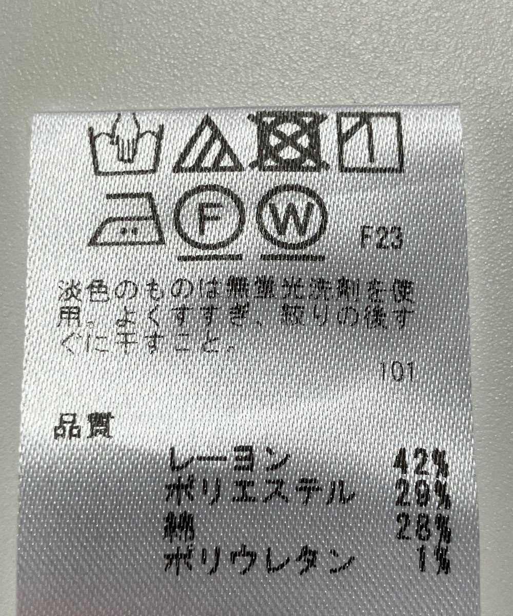 ONWARD Reuse Park 【any SiS】ジャケット春夏 