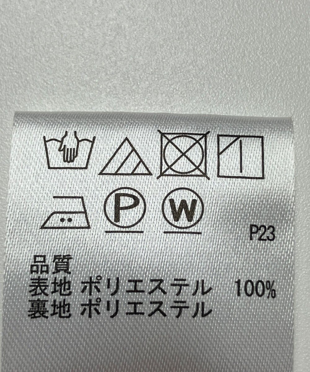 ONWARD Reuse Park 【any SiS】スカート秋冬 