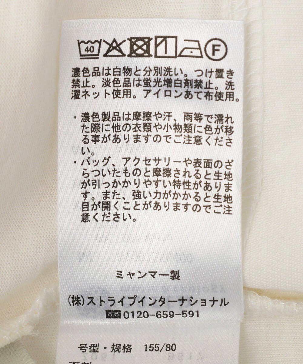 earth music&ecology 総レースホルターネックキャミソール 