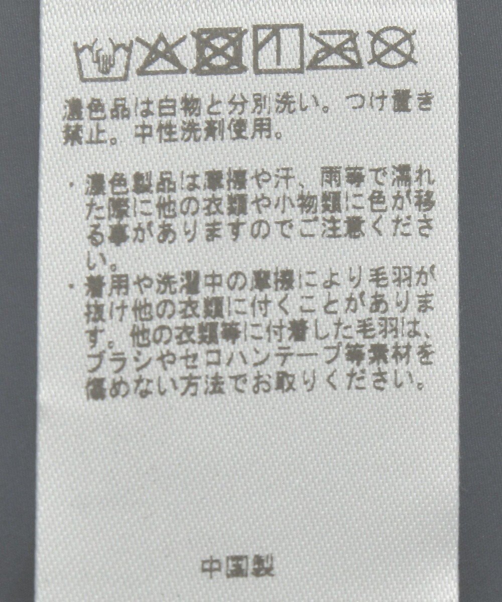 YECCA VECCA WILL CYCLE DOWN ブルゾン 