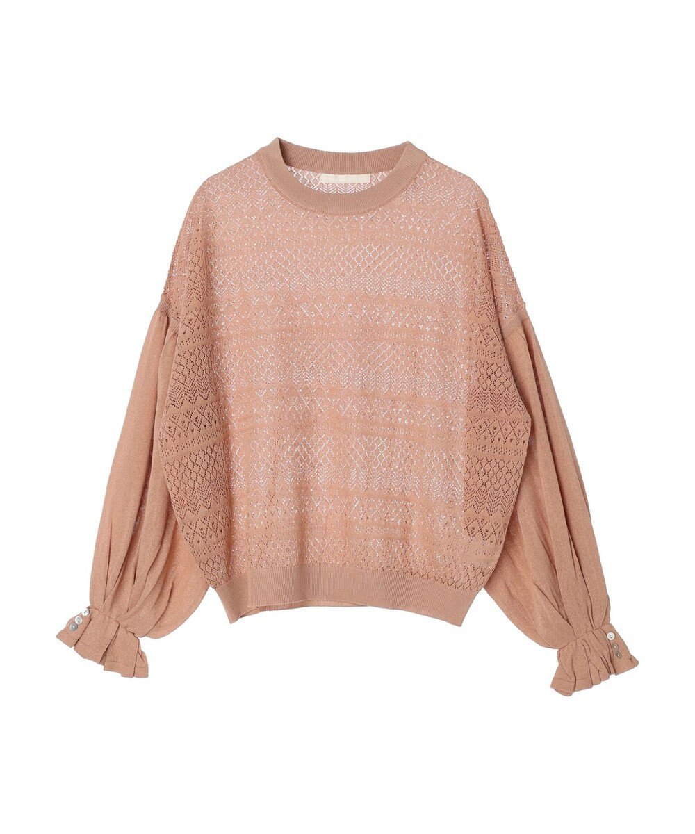 Green Parks ・ｆｕｒｒｙ　ｒａｔｅ　シアー×ギャザープルオーバー 