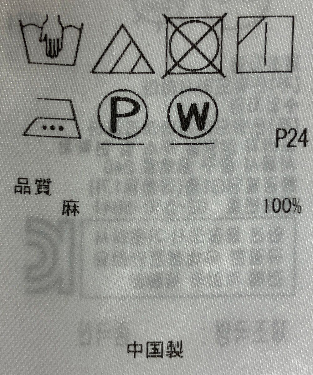 ONWARD Reuse Park 【23区】ブラウス春夏 