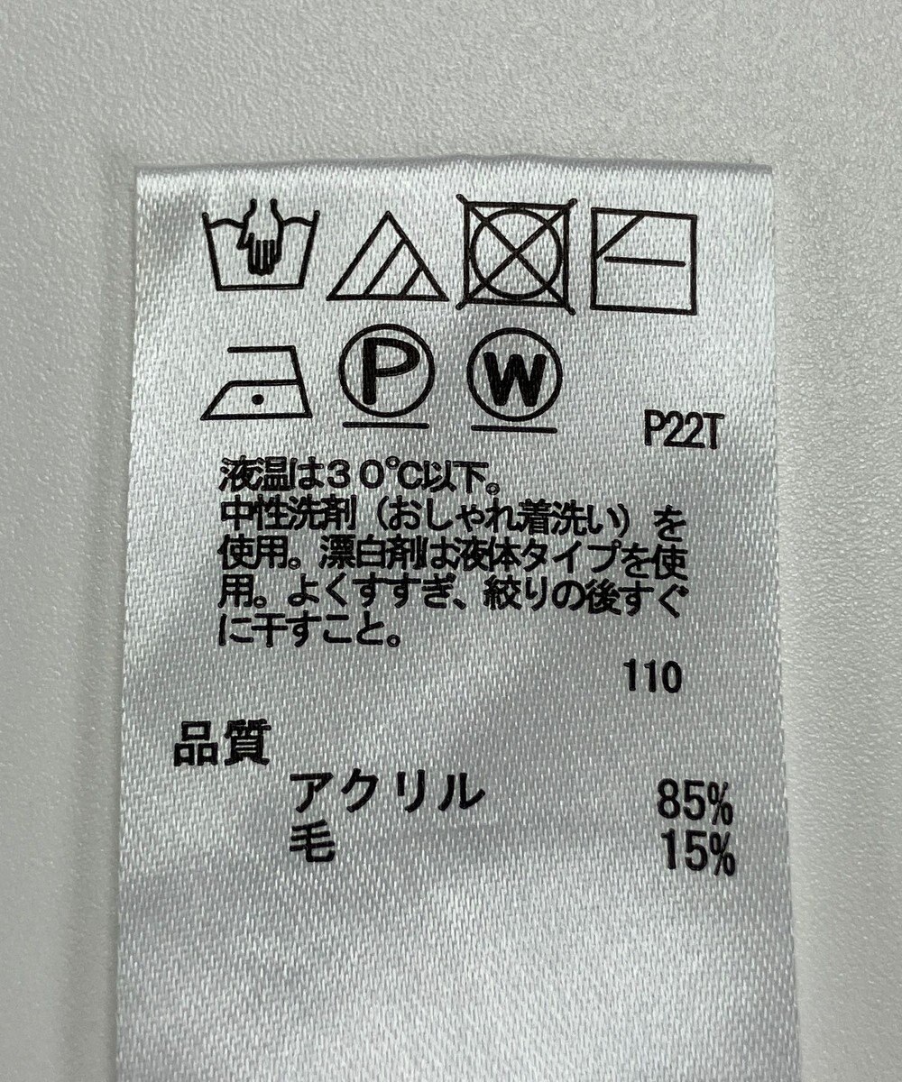 ONWARD Reuse Park 【any SiS】ニット秋冬 