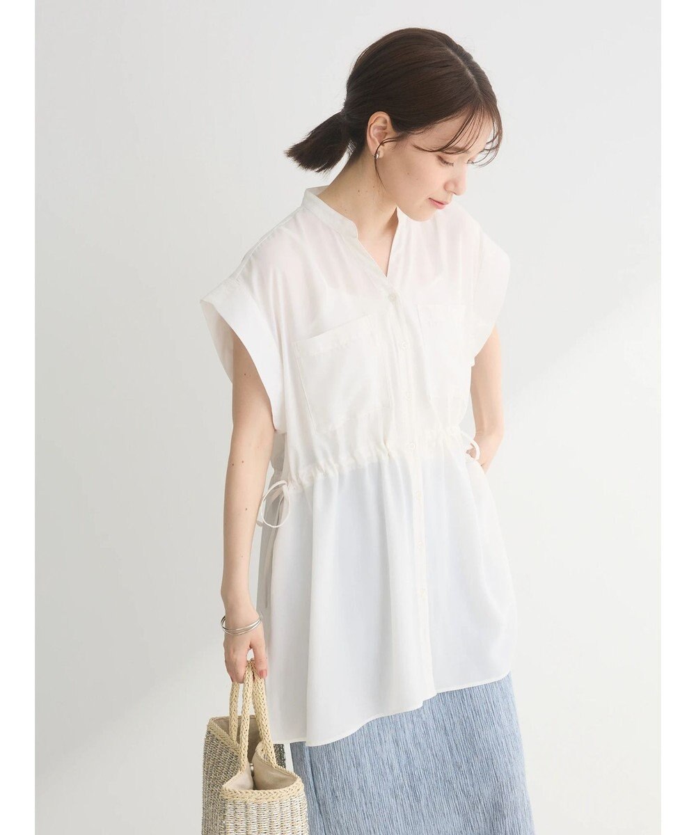 Green Parks ウエストドロストフレンチスリーブチュニック 