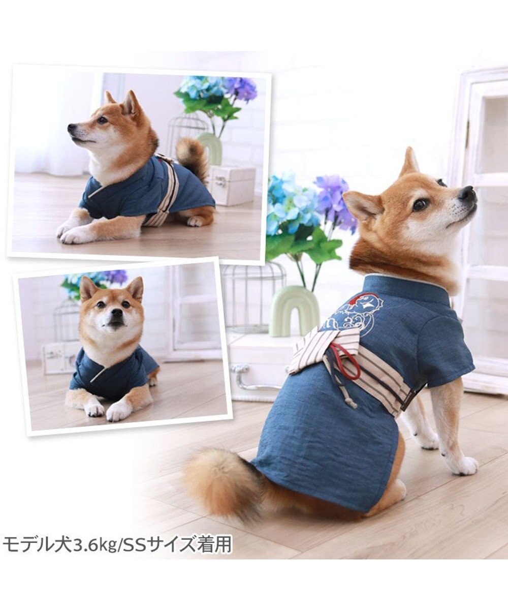 PET PARADISE ペットパラダイス 鯛刺繍 浴衣 小型犬 