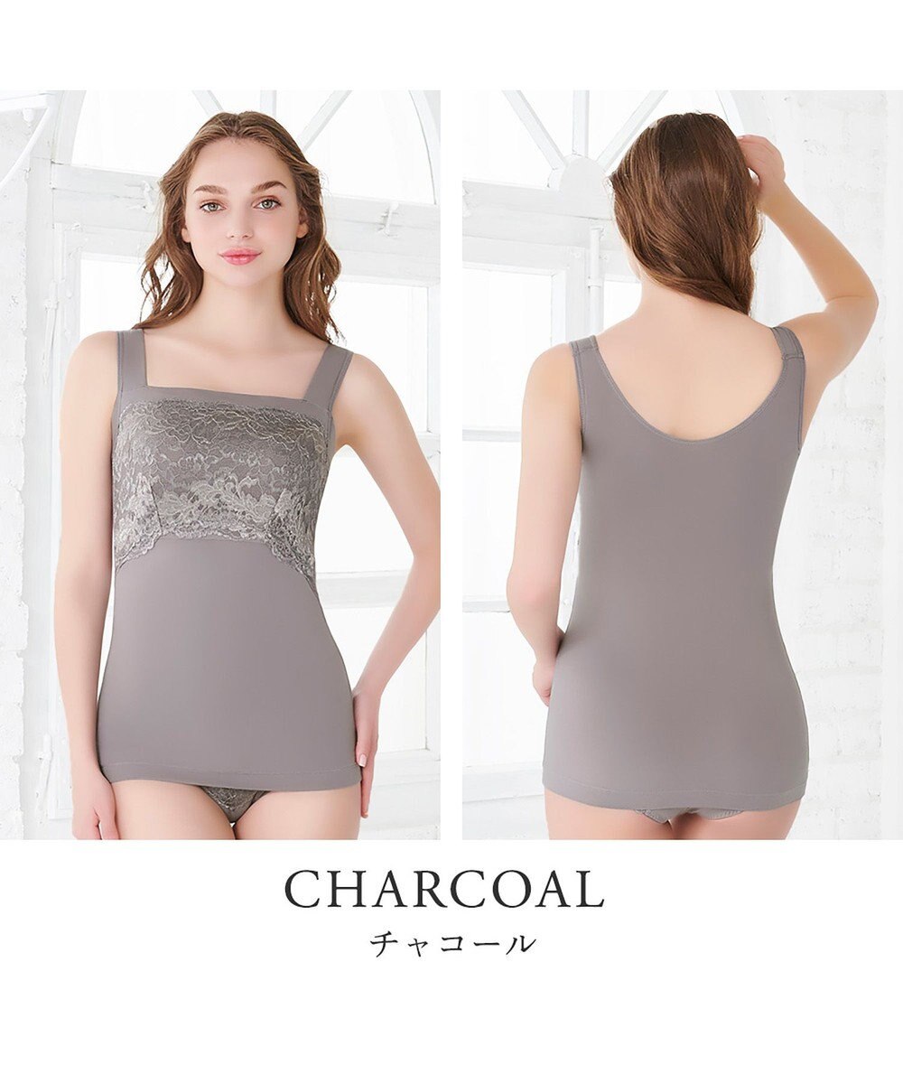 BRADELIS New York 【BRADELIS NewYork peace】ハッピーバストアップレーシーブラキャミソール23 