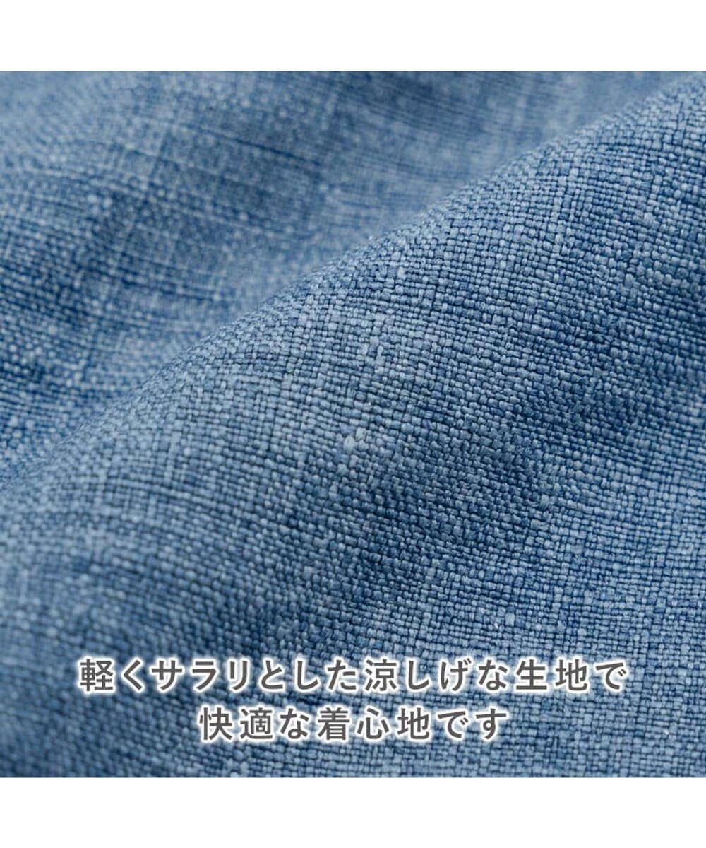 PET PARADISE ペットパラダイス 鯛刺繍 浴衣 小型犬 