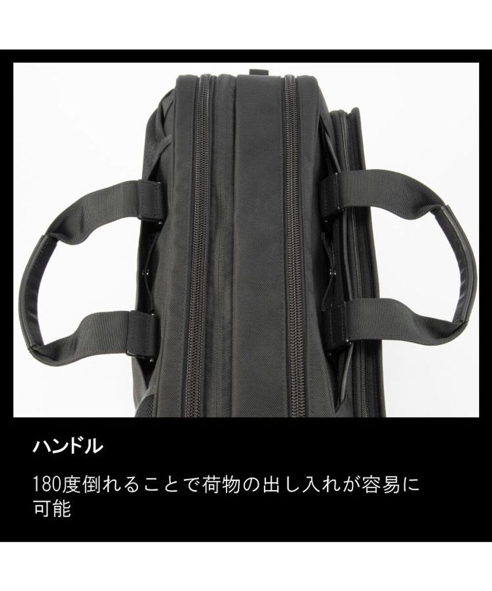 ACE BAGS & LUGGAGE ace. EVL-4.0 ビジネスバッグ  17L 68308 