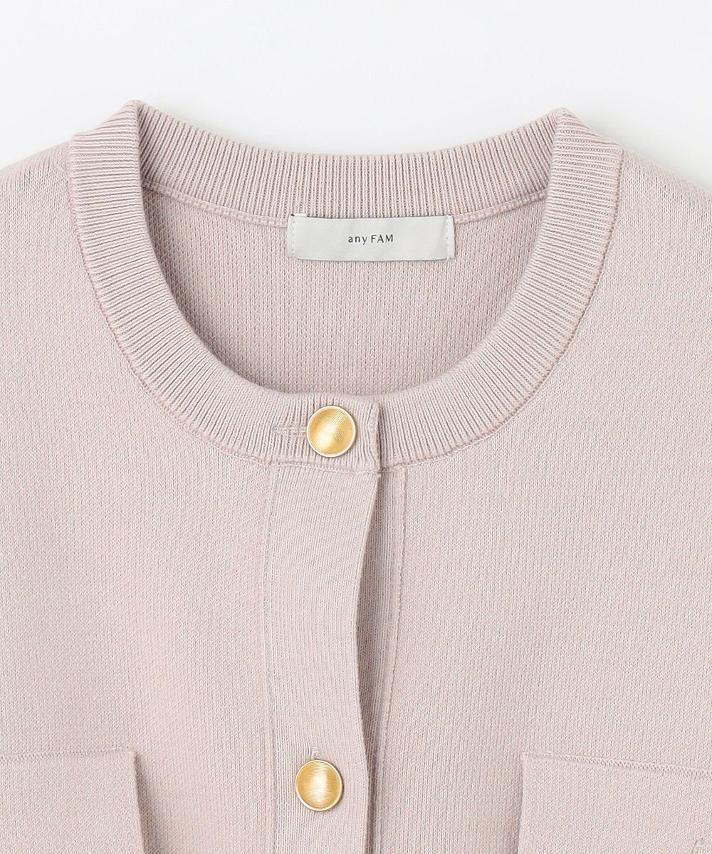 ANY 【洗濯機可】スウェットライクカーディガン 