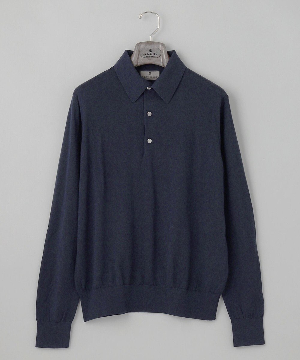 GOTAIRIKU オリジナル設計【洗える/チクチクしにくい/ピリングしにくい】イタリア糸 ハイゲージ  ニットポロ_WOOL100% 
