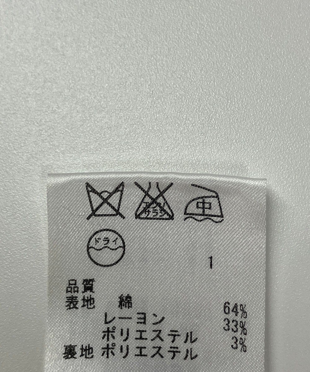 ONWARD Reuse Park 【23区】ジャケット春夏 