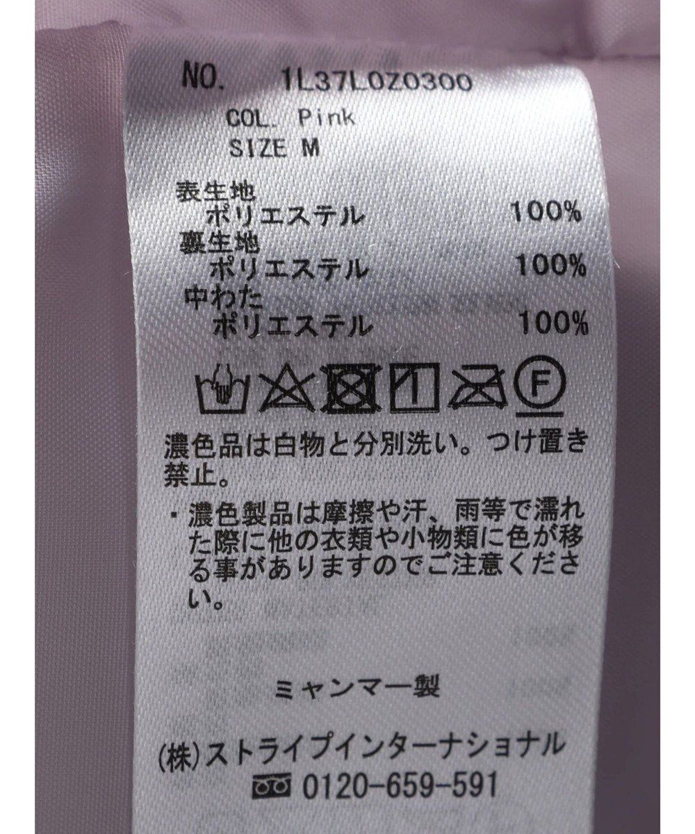 earth music&ecology フーディー中綿ブルゾン 