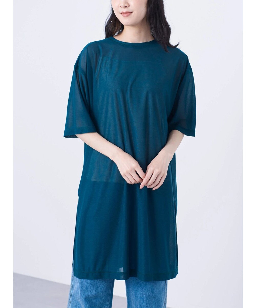 Green Parks シアーカットチュニック 