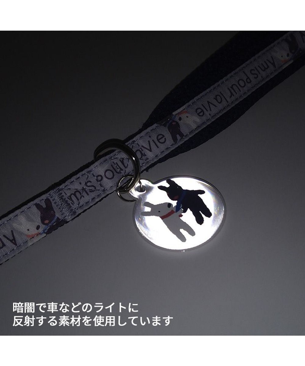 PET PARADISE リサとガスパール リード 《であい柄》リフレクトチャーム付き  ４Ｓ～３Ｓ 