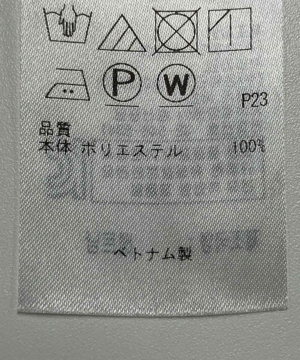 ONWARD Reuse Park 【23区】ワンピース春夏 